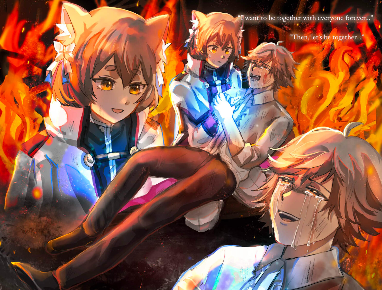(Comms Result) Saka & Ferris